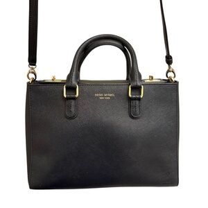 Henri Bendel W 57th Turn Lock Satchel bag black saffiano leather rare retired